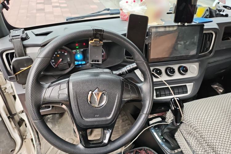 Used Feidi Ditu EF3  Steering Wheel