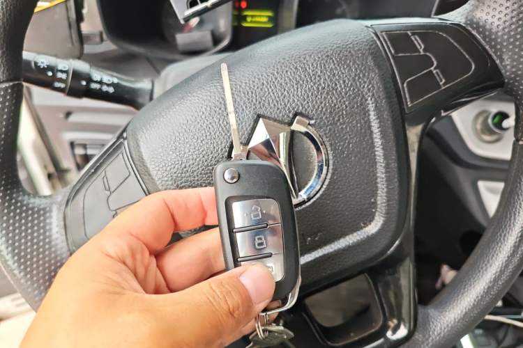 Used Feidi Ditu EF3  Vehicle Key