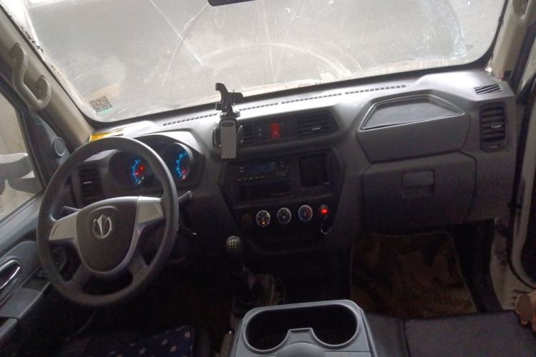 Used Feidi Ditu GX  Center Console