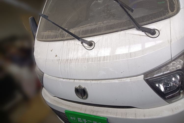 Used Feidi Ditu GX  Front