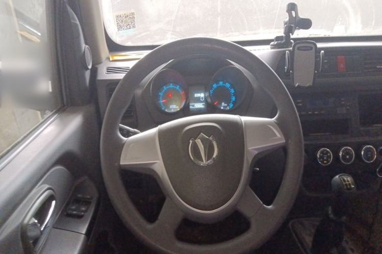 Used Feidi Ditu GX  Steering Wheel