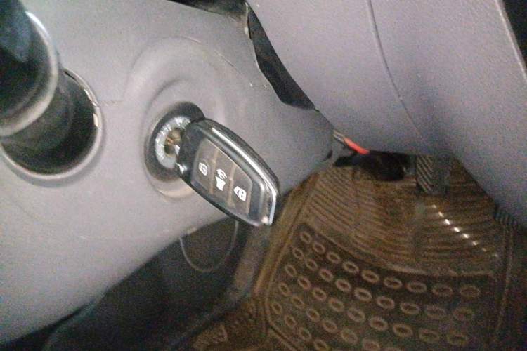 Used Feidi Ditu GX  Vehicle Key