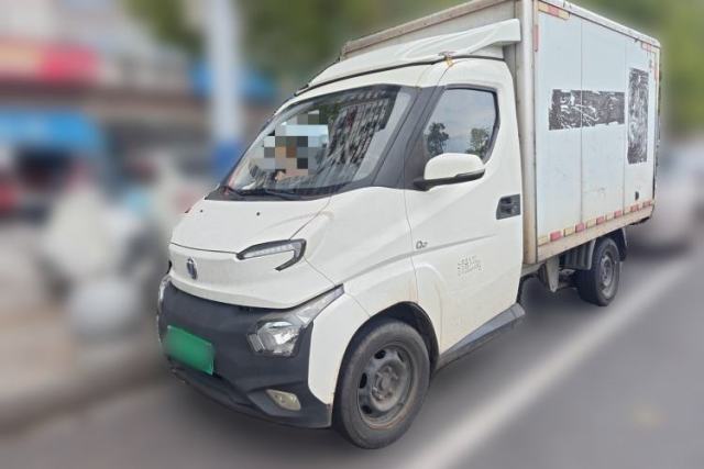 Used Feidi Q2T 2020 Van Low Cabinet