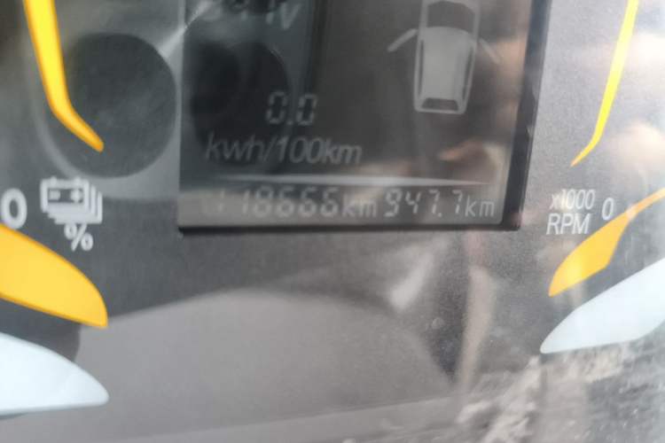 Used Feidi U5 2021 Ningde Times 41.86 kWh Odometer Close Up