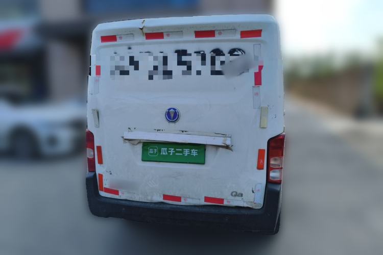 Used Feidi U5 2021 Ningde Times 41.86 kWh Rear