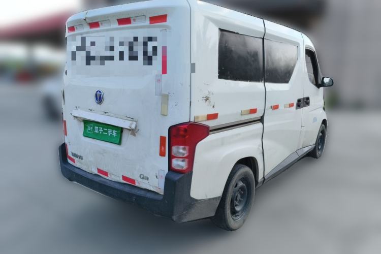 Used Feidi U5 2021 Ningde Times 41.86 kWh Rear Right 45 Deg