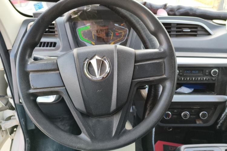 Used Feidi U5 2021 Ningde Times 41.86 kWh Steering Wheel
