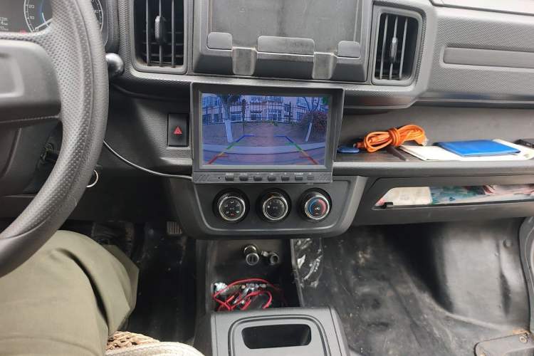 Used Feidi U6 2024 CATL 41.86 kWh Audio And AC Panel