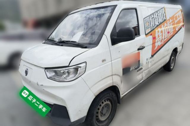Ojetý Feidi U6 2024 Chongqing Innovision 38.64 kWh