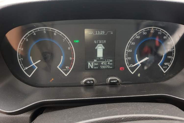 Used Feidi U6 2024 CATL 41.86 kWh Instrument Cluster