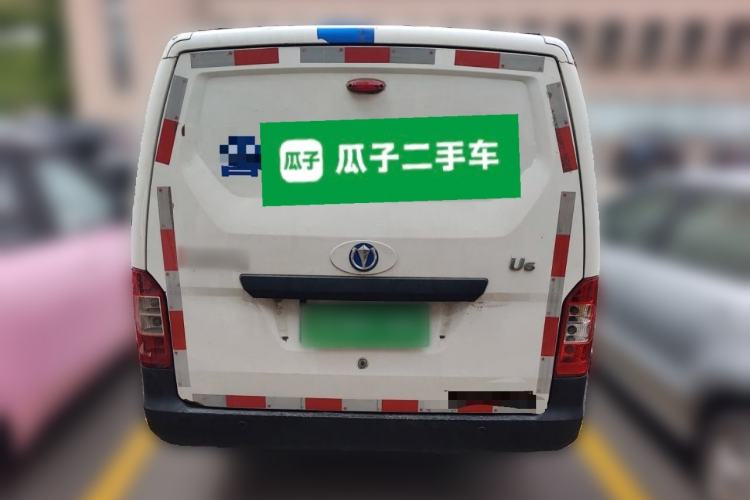 Used Feidi U6 2024 CATL 41.86 kWh Rear