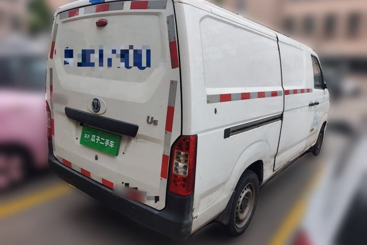 Used Feidi U6 2024 CATL 41.86 kWh Rear Right 45 Deg