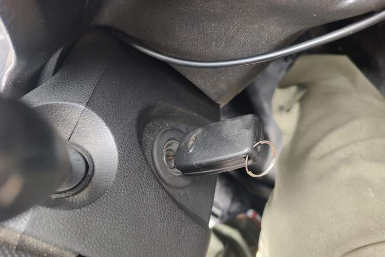 Used Feidi U6 2024 CATL 41.86 kWh Vehicle Key