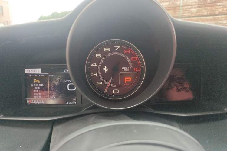 Used Ferrari 488 2015 488 GTB Instrument Cluster