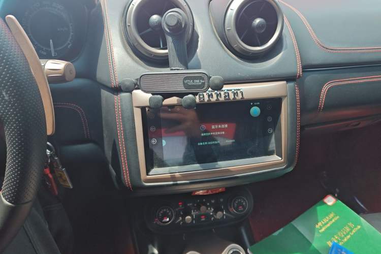 Used Ferrari California T 2012 4.3L Standard Edition Audio And AC Panel