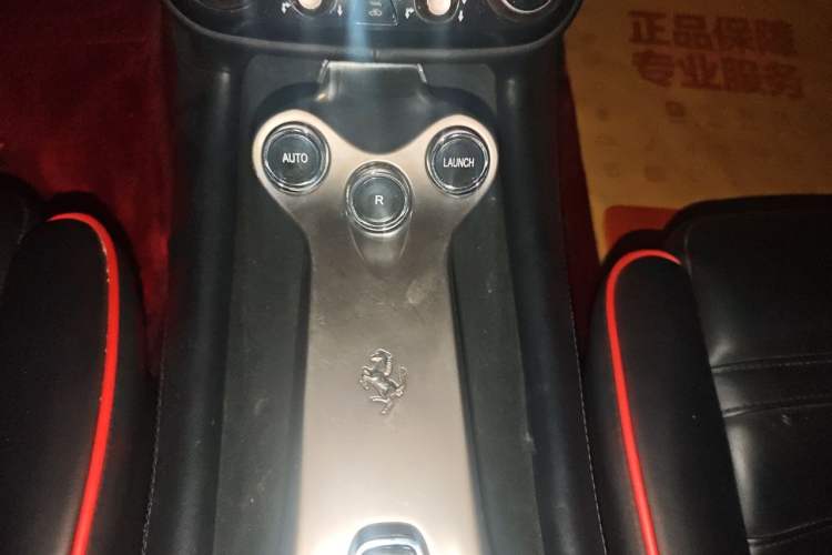 Used Ferrari California T 2012 4.3L Standard Edition Gear Lever
