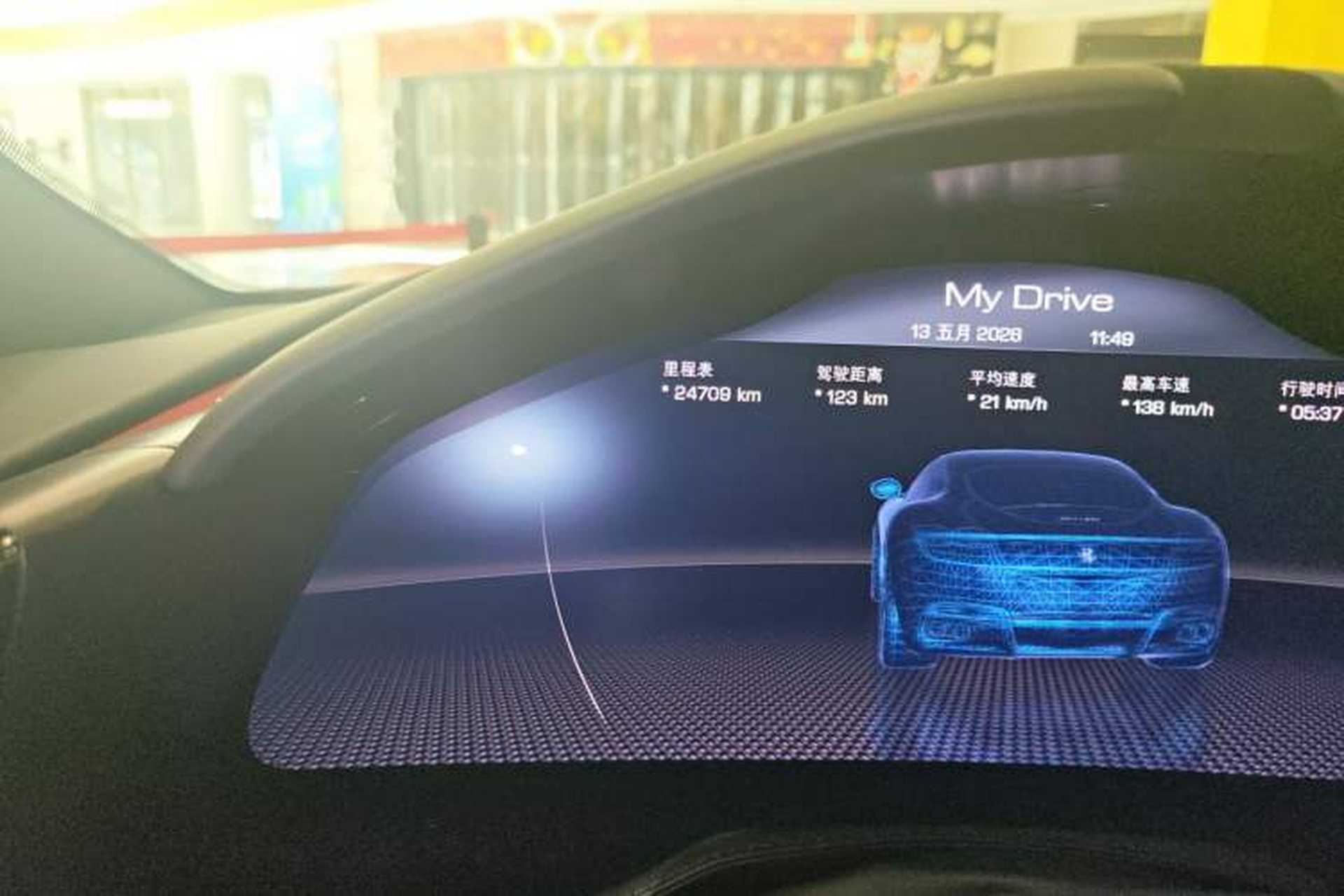 Used Ferrari Roma 2020 3.9T V8 Odometer Close Up