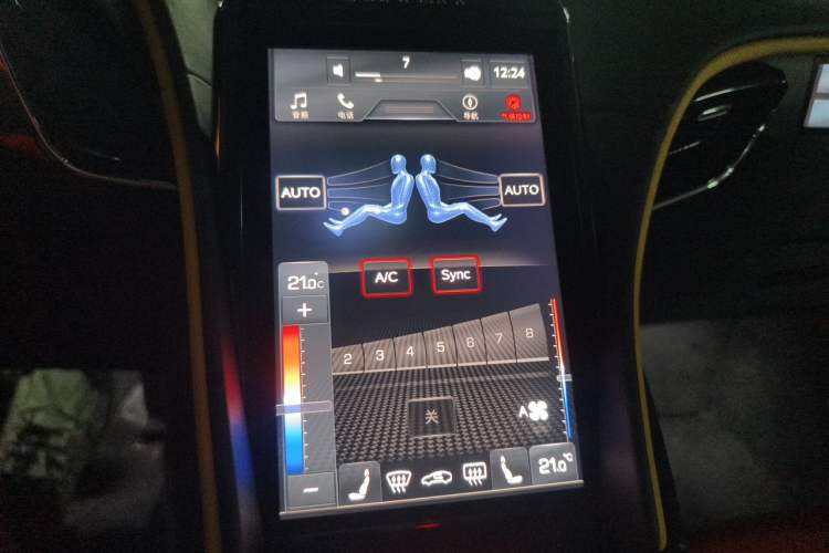 Used Ferrari Roma 2020 3.9T V8 Audio And AC Panel