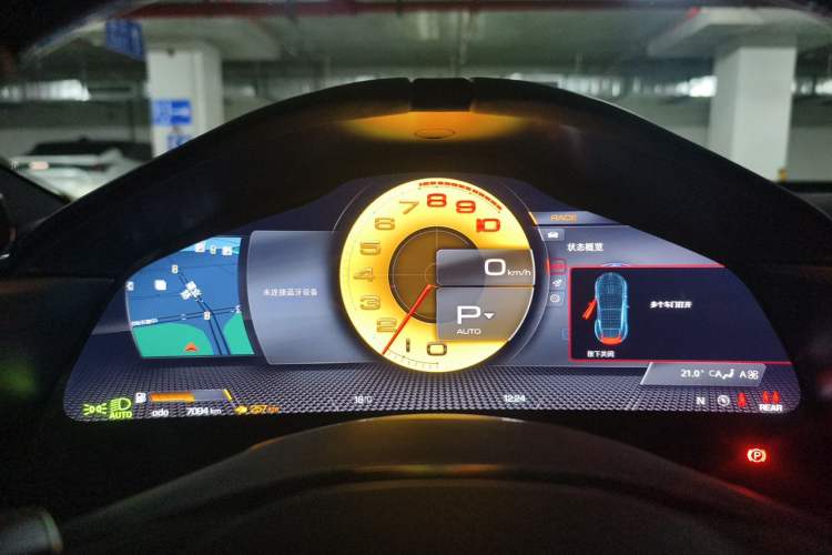 Used Ferrari Roma 2020 3.9T V8 Instrument Cluster