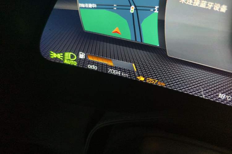 Used Ferrari Roma 2020 3.9T V8 Odometer Close Up