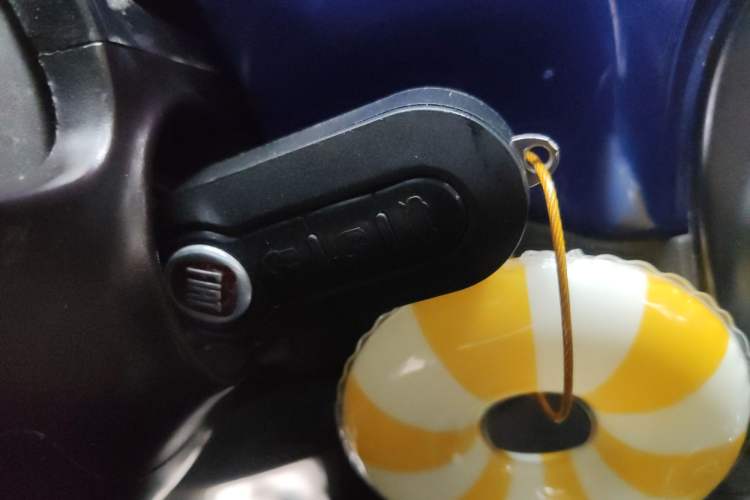 Used Fiat 500 2011 1.4L Sport Edition Vehicle Key