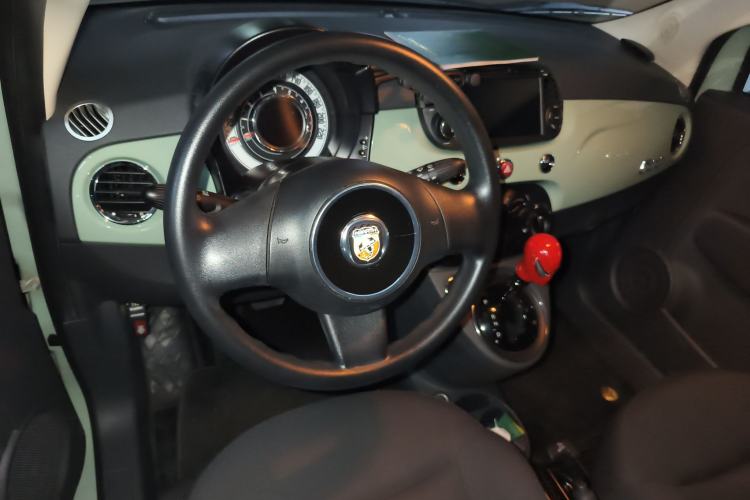 Used Fiat 500 2011 1.4L Fashion Edition Center Console