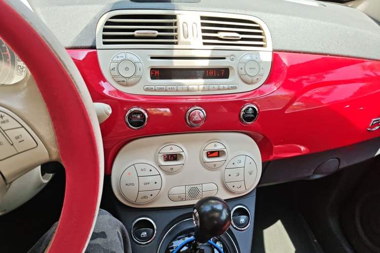 Used Fiat 500 2011 1.4L Deluxe Edition Audio And AC Panel