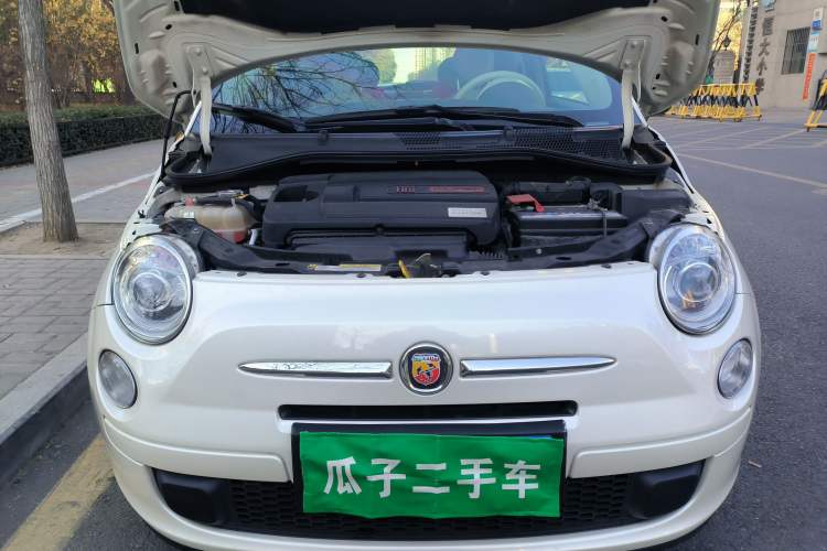 Used Fiat 500 2011 1.4L Fashion Edition Engine Bay