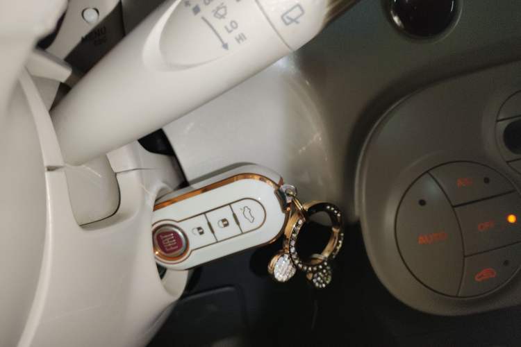 Used Fiat 500 2011 1.4L Deluxe Edition Vehicle Key