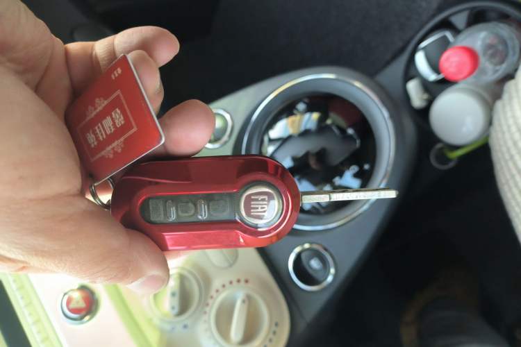 Used Fiat 500 2011 1.4L Fashion Edition Vehicle Key