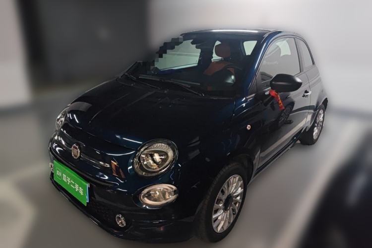 Used Fiat 500  Guazi used car, China used car export, Used car for sale, Used  cars, Cheapest cars for sale