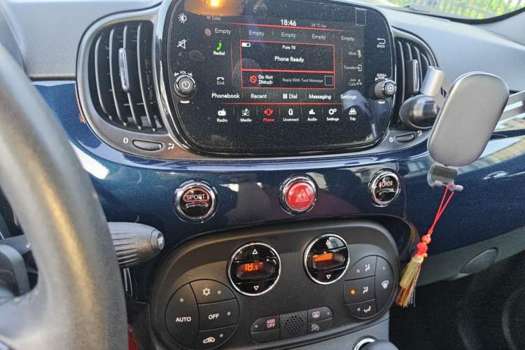 Used Fiat 500  Audio And AC Panel