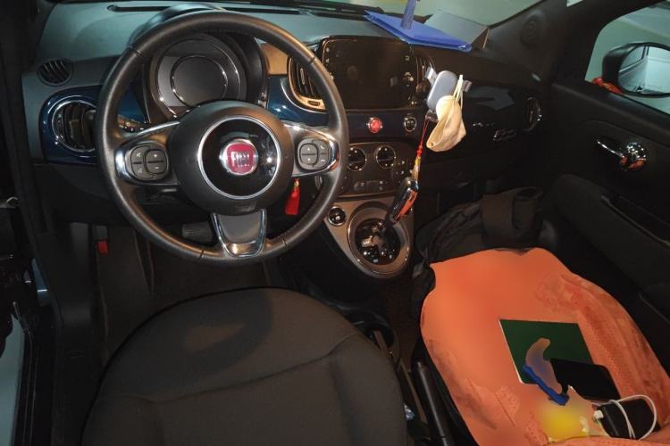 Used Fiat 500  Center Console
