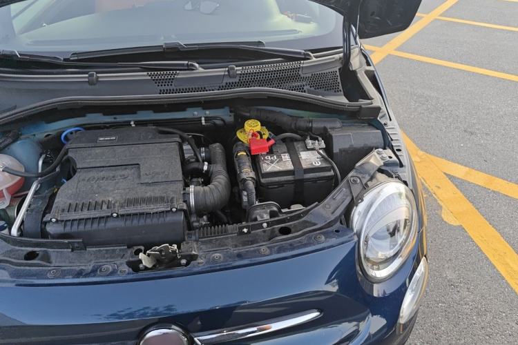 Used Fiat 500  Engine Bay Left