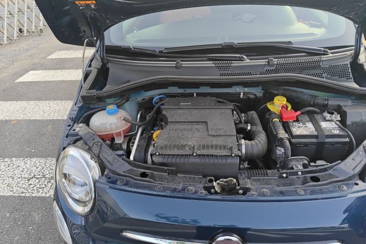 Used Fiat 500  Engine Bay Right