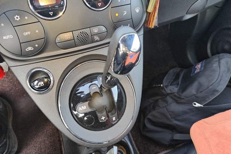 Used Fiat 500  Gear Lever