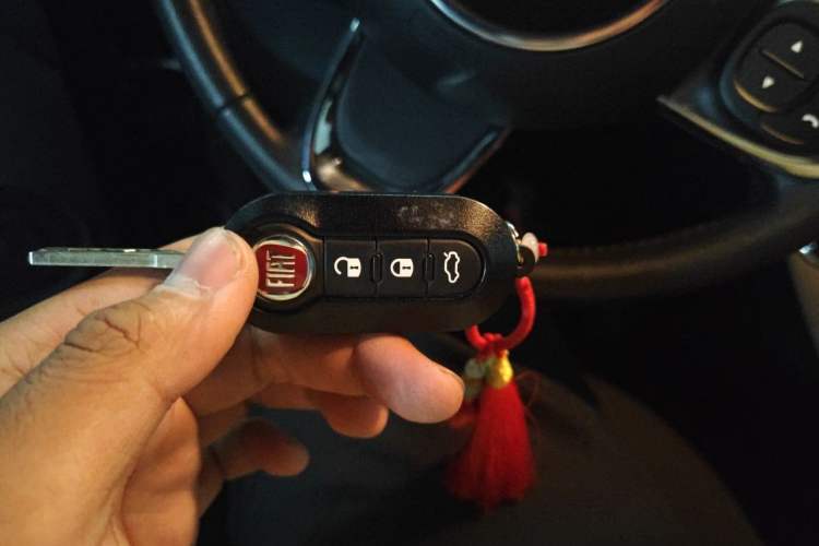 Used Fiat 500  Vehicle Key