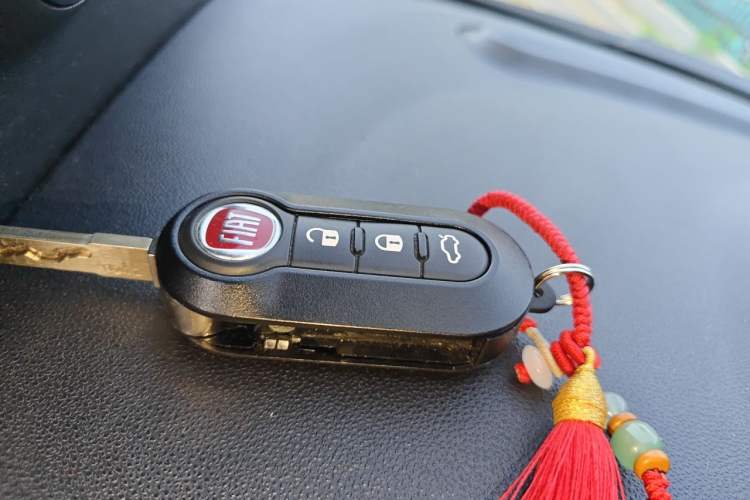Used Fiat 500  Vehicle Key