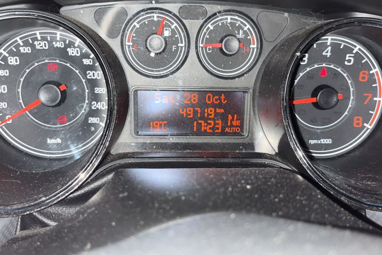 Used Fiat Bravo 2011 1.4T AMT Comfort Edition Odometer Close Up