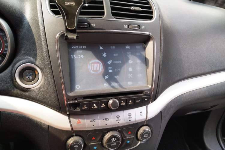 Used Fiat Freemont 2012 2.4L Luxury Edition Audio And AC Panel