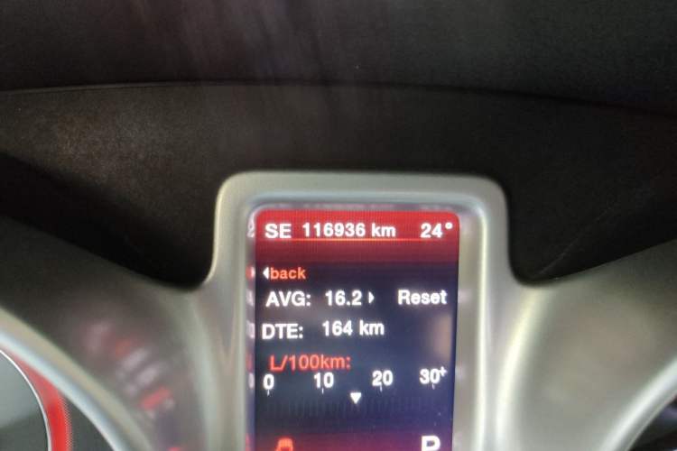 Used Fiat Freemont 2012 2.4L Luxury Edition Odometer Close Up