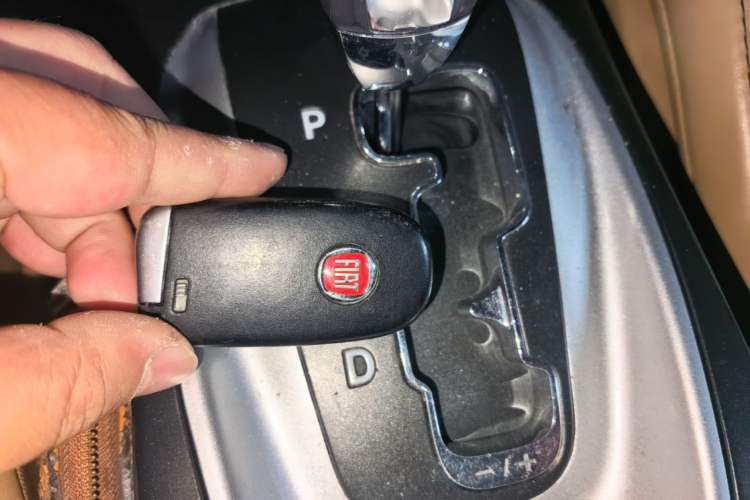 Used Fiat Freemont 2012 2.4L Luxury Edition Vehicle Key
