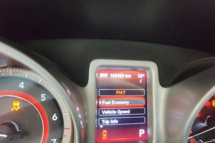 Used Fiat Freemont 2012 2.4L Comfort Edition Odometer Close Up