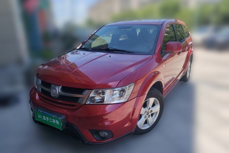 Used Fiat Freemont 2012 2.4L Comfort Edition Guazi used car, China used car export, Used car for sale, Used  cars, Cheapest cars for sale