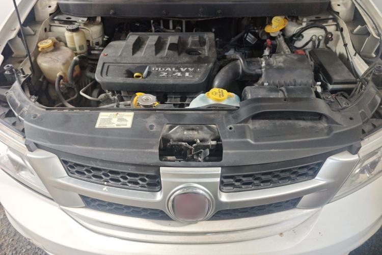Used Fiat Freemont 2012 2.4L Luxury Edition Engine Bay