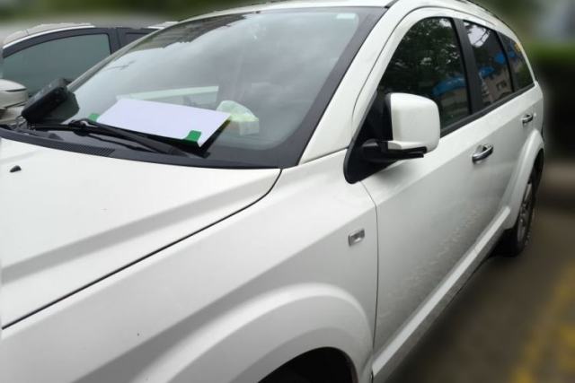 Used Fiat Freemont 2012 2.4L Luxury Edition