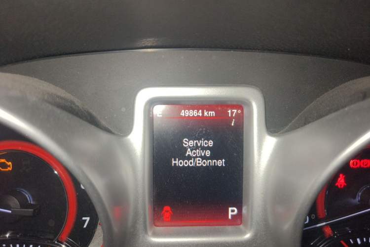 Used Fiat Freemont 2012 2.4L Luxury Edition Odometer Close Up