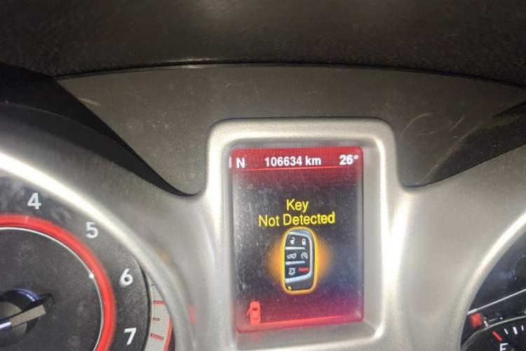 Used Fiat Freemont 2012 2.4L Luxury Edition Odometer Close Up