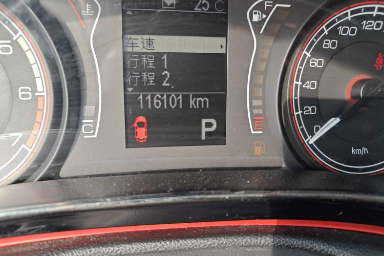 Used Fiat Ottimo 2014 1.4T Automatic Sport Edition Odometer Close Up