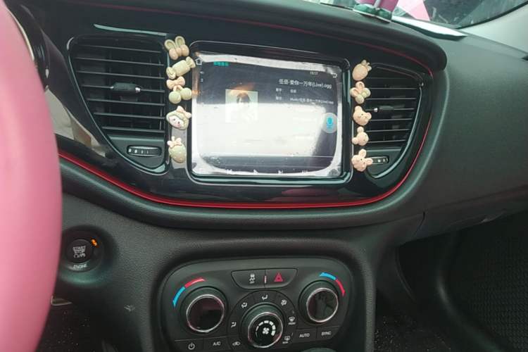 Used Fiat Ottimo 2014 1.4T Automatic Sport Edition Audio And AC Panel